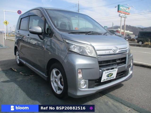 2013 Daihatsu Move