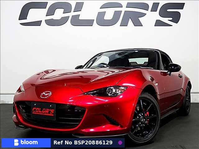 2020 Mazda Roadster
