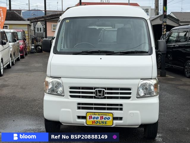 2015 Honda Acty VAN