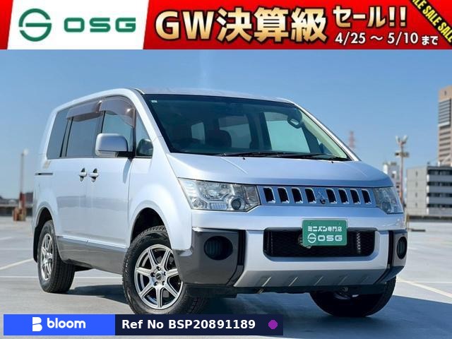 2007 Mitsubishi Delica D5