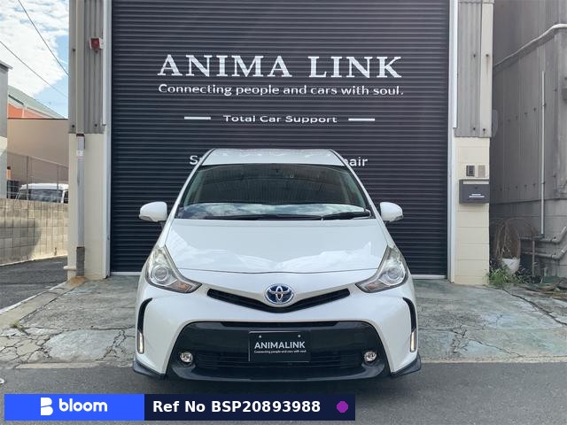 2015 Toyota Prius Alpha