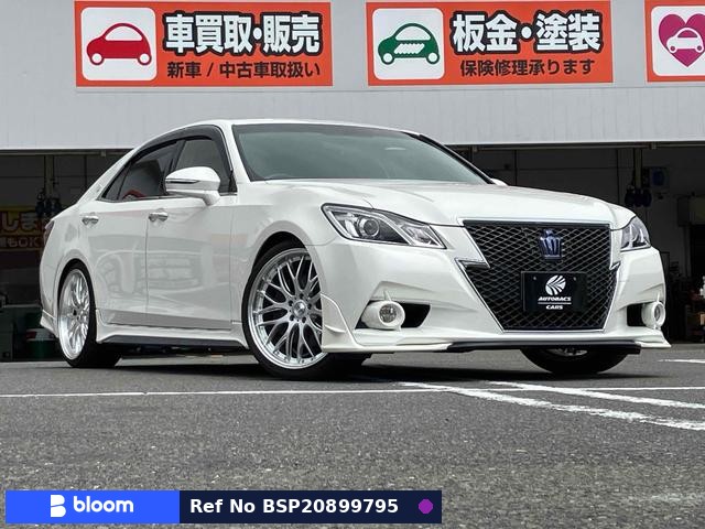2013 Toyota Crown