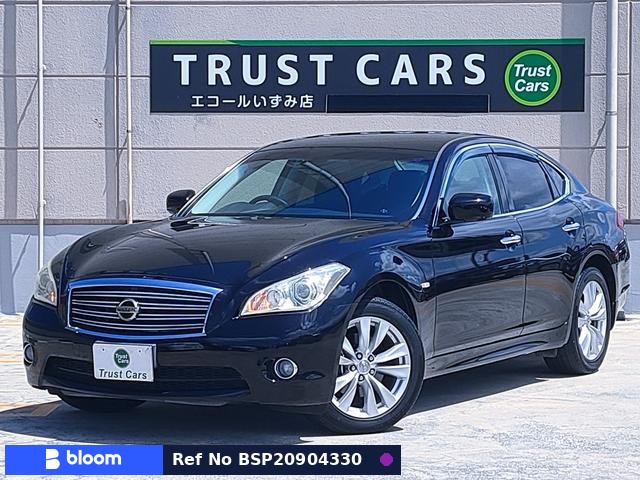 2010 Nissan Fuga