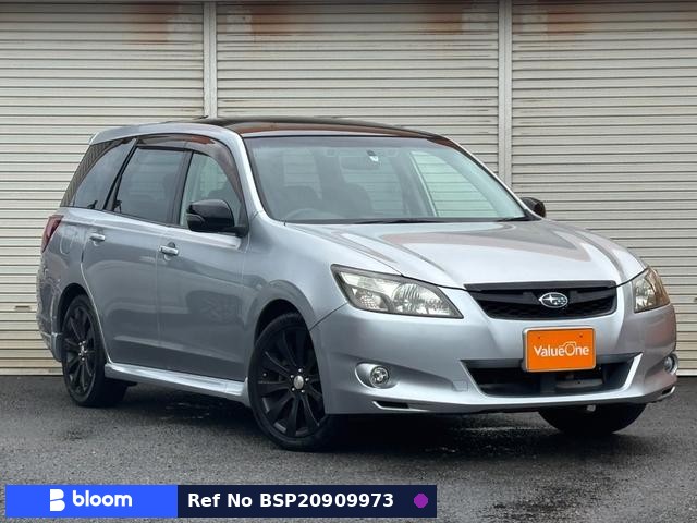 2013 Subaru Exiga