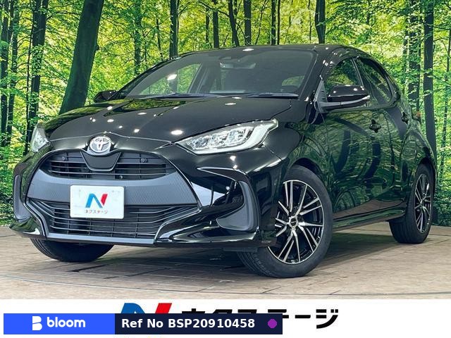 2023 Toyota Yaris