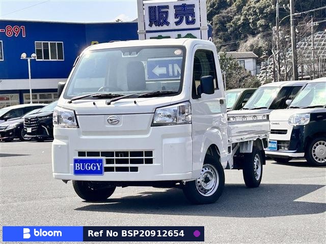 2026 Daihatsu Hijet Truck
