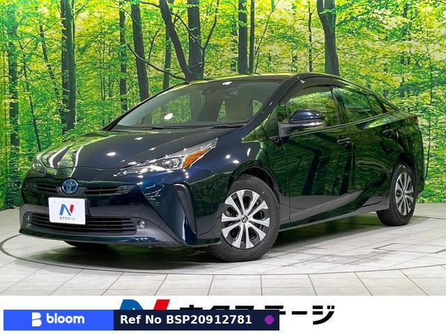 2022 Toyota Prius