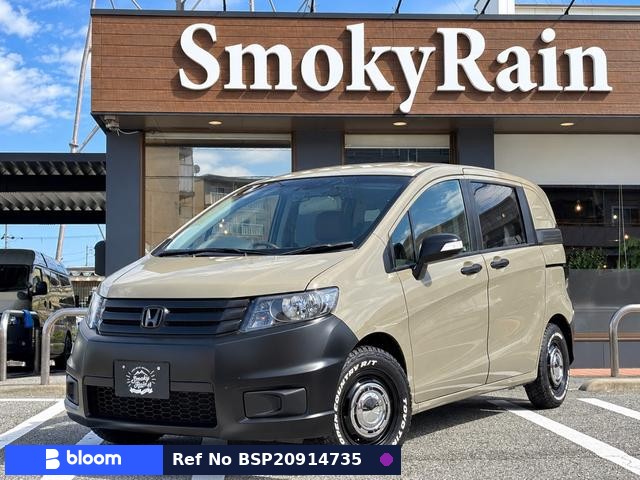 2013 Honda Freed Spike