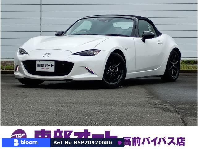 2022 Mazda Roadster