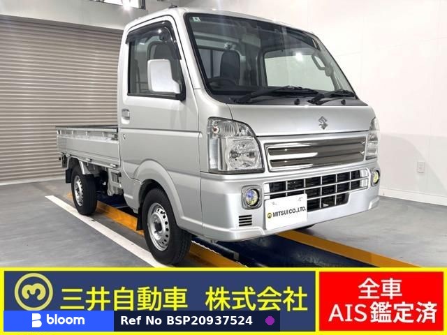 2021 Suzuki Carry Truck