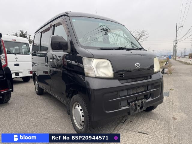 2014 Daihatsu Hijet Cargo