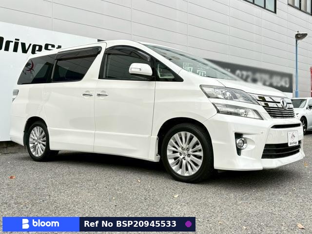 2013 Toyota Vellfire