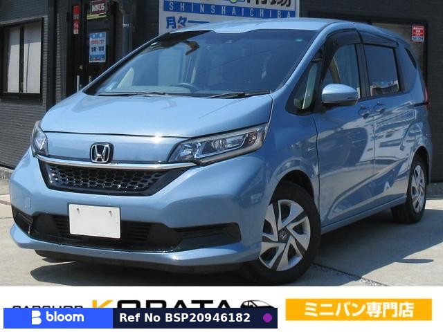 2019 Honda Freed Hybrid