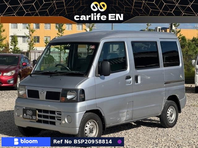 2006 Nissan Clipper VAN