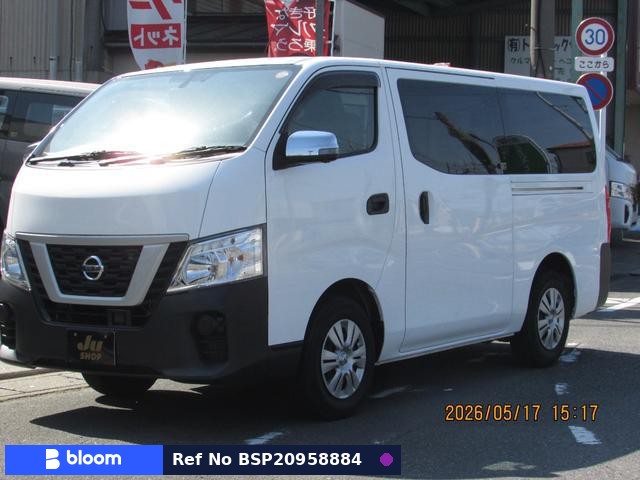 2021 Nissan NV350 Caravan