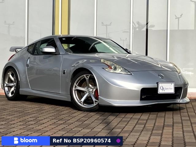 2013 Nissan Fairlady Z