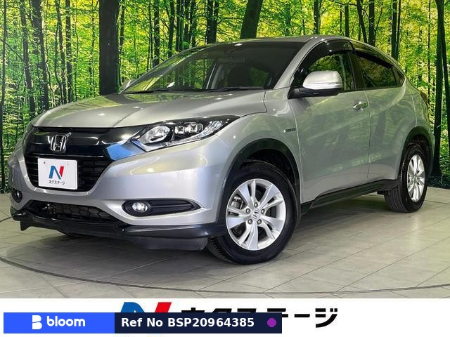 2014 Honda Vezel