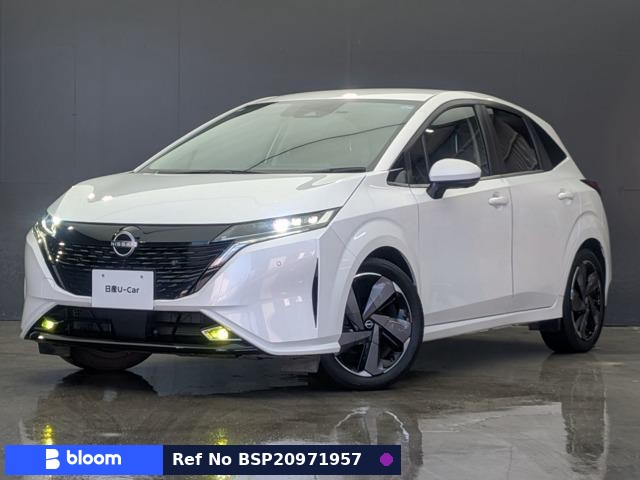 2024 Nissan Aura