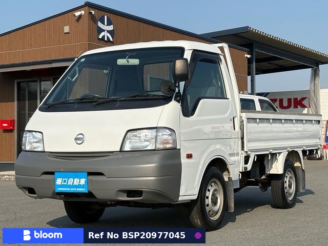 2012 Nissan Vanette Truck
