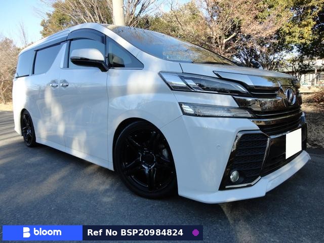 2017 Toyota Vellfire