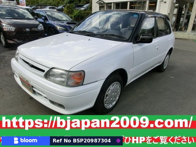 1995 Toyota Starlet
