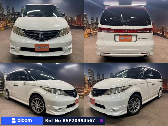 2008 Honda Elysion