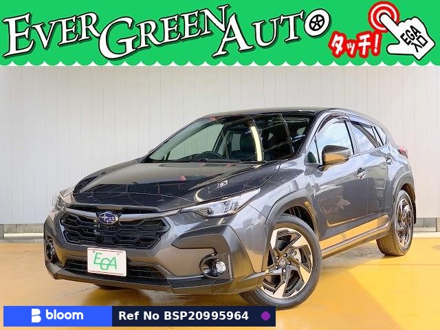2023 Subaru Crosstrek