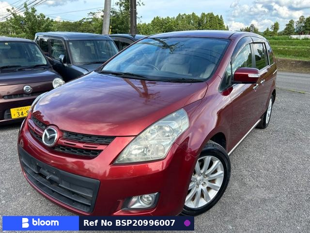 2007 Mazda MPV