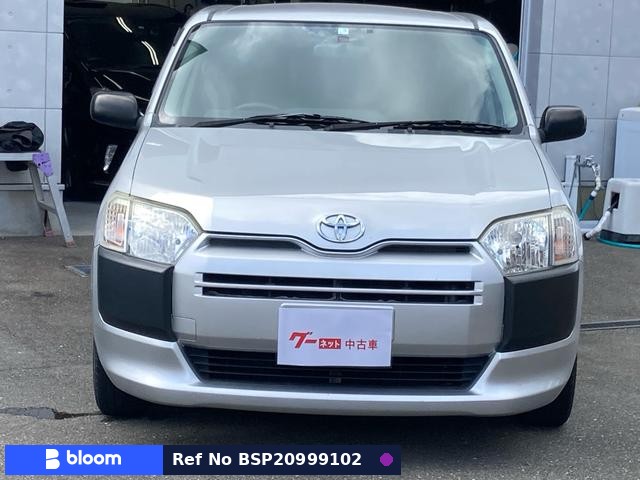 2015 Toyota Probox VAN
