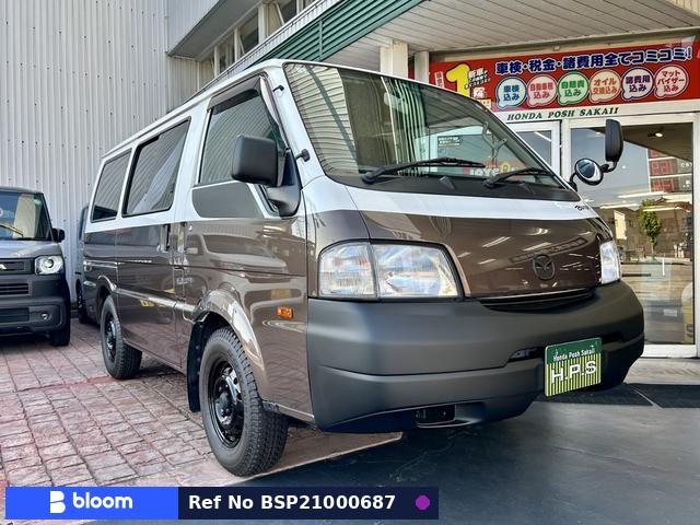 2019 Mazda Bongo VAN