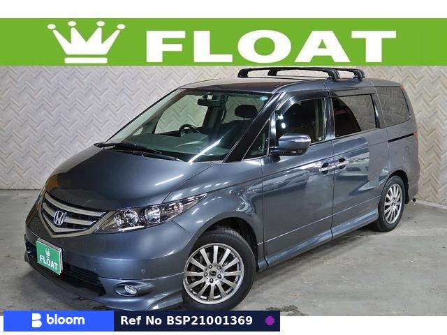 2007 Honda Elysion