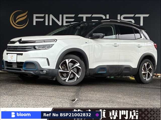 2021 Citroen C5