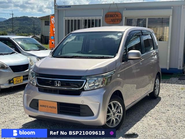 2014 Honda N WGN
