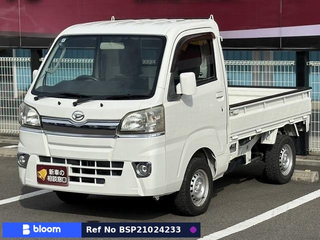 2015 Daihatsu Hijet Truck