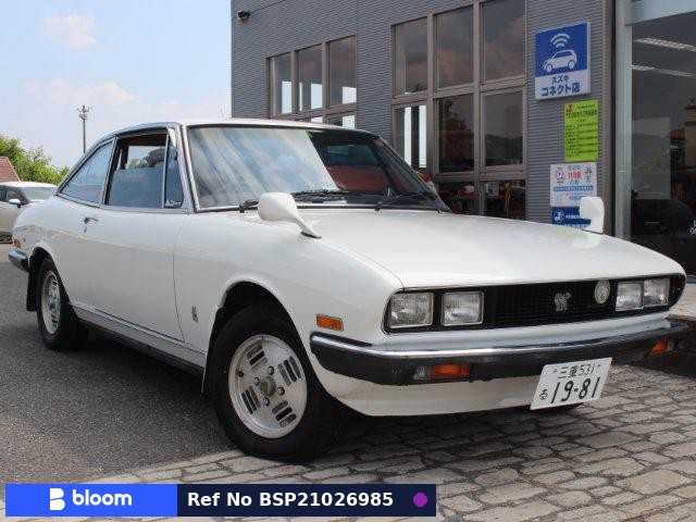 1981 Isuzu 117 Coupe