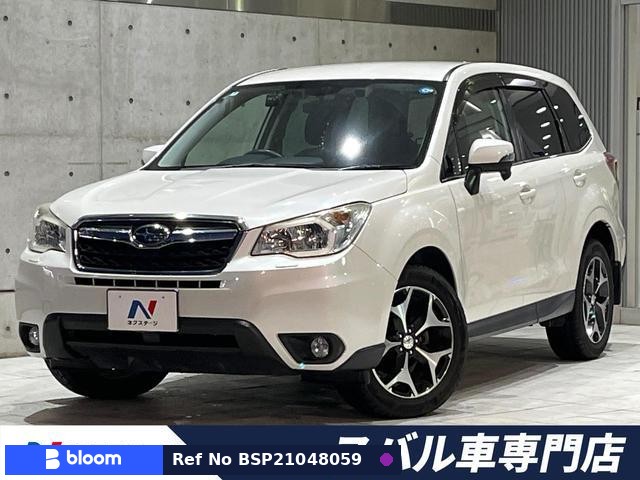 2014 Subaru Forester