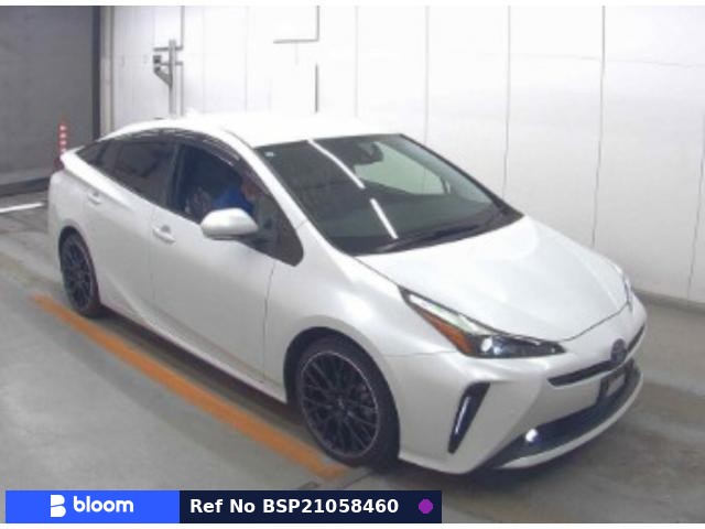 2021 Toyota Prius