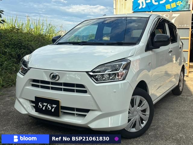 2017 Daihatsu Mira ES