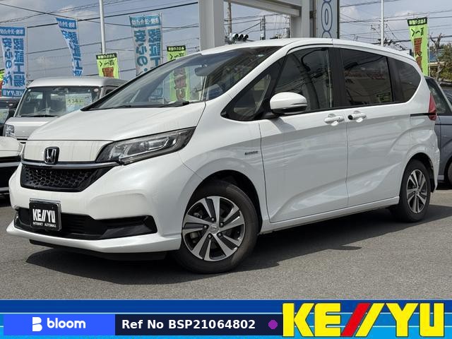 2020 Honda Freed Plus Hybrid