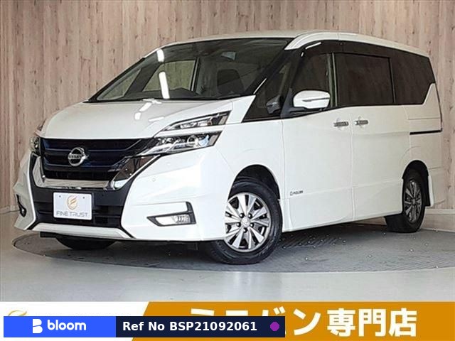 2019 Nissan Serena