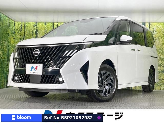 2026 Nissan Serena