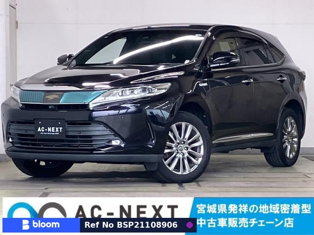 2017 Toyota Harrier Hybrid