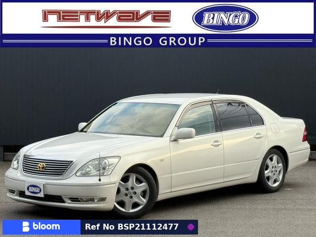 2004 Toyota Celsior