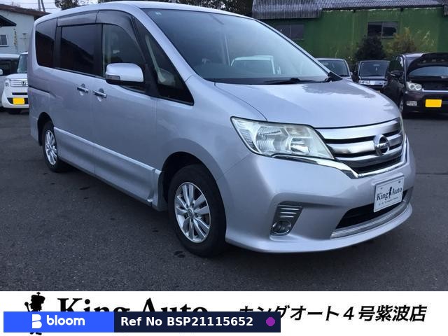 2012 Nissan Serena