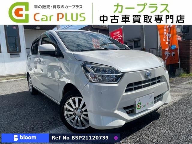 2017 Daihatsu Mira ES