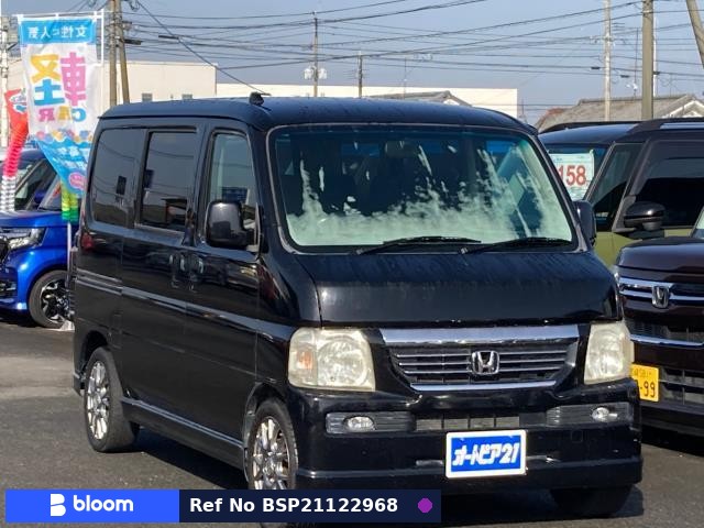 2010 Honda Vamos