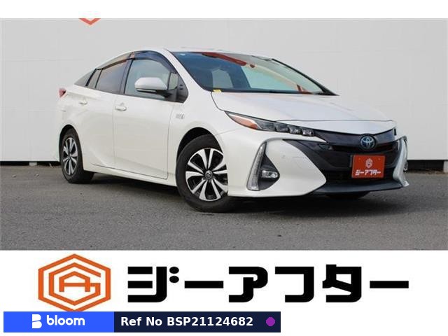 2018 Toyota Prius PHV