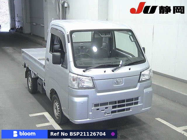 2022 Daihatsu Hijet Truck