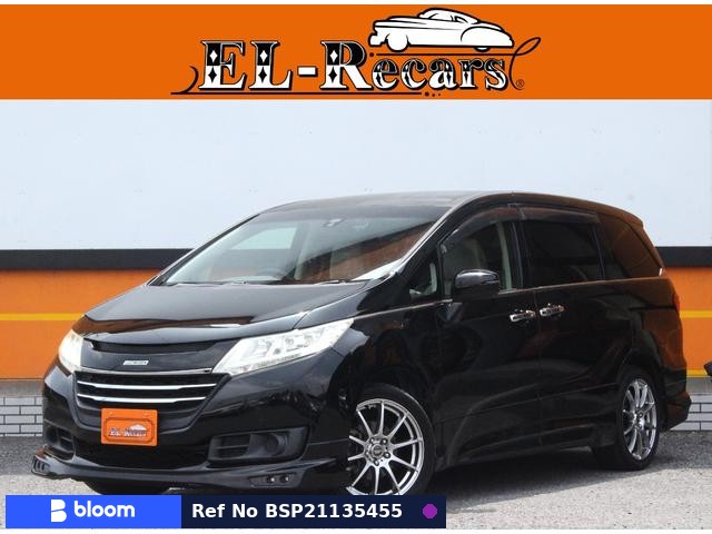 2013 Honda Odyssey