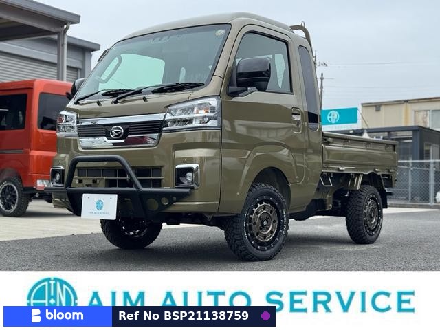 2025 Daihatsu Hijet Truck